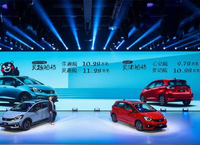 Honda возродила «историческое» имя Life