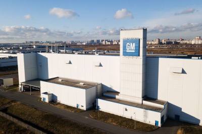 Hyundai приобрела завод General Motors в Санкт-Петербурге