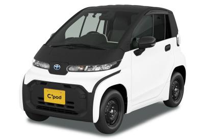 Toyota Motor начала продавать электромобиль для каршеринга