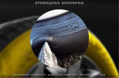 Новейшая Hakkapeliitta 10p: чем отличается, сколько стоит, когда в продаже