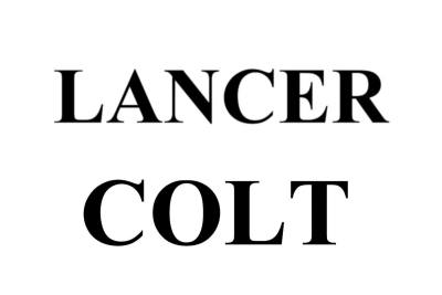 Мицубиси продлила права на имена Lancer и Colt в России
