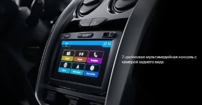 Обновленный Lada Largus: цены, комплектации, новый двигатель
