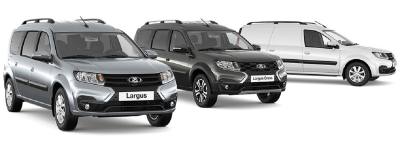 Обновленный Lada Largus: цены, комплектации, новый двигатель