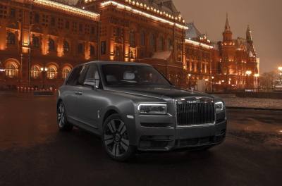 В Москву привезли посвященные России Rolls-Royce Cullinan (фото)
