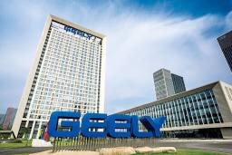 Geely запустит новый бренд для конкуренции с Tesla