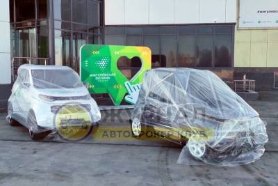 Zetta подает признаки жизни: электромобили покажут главе Минпромторга
