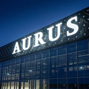 Фасад завода Aurus в Елабуге уже готов (ФОТО)