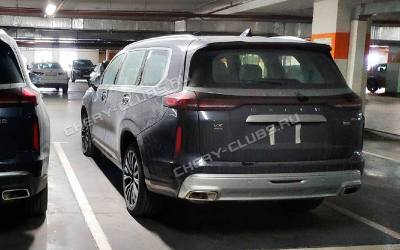 Самый дорогой Chery прибыл в Россию